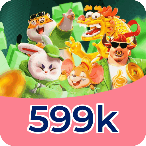 599k Logo